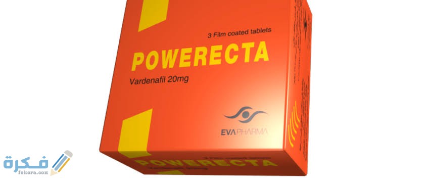 دواء باوريكتا دواء باوريكتا