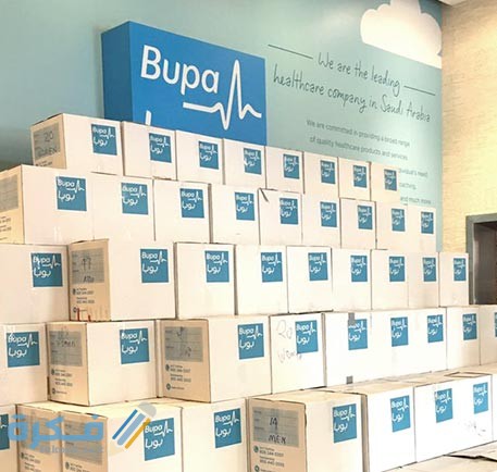 المستشفيات التي يشملها تأمين بوبا جدة sustainbility 2