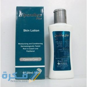 دواء هاي بانتين بلاس Hipanthen دواء هاي بانتين بلاس Hipanthen