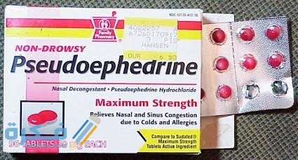 68653B18 50A5 4D6D 82E5 C24B2E4BC753