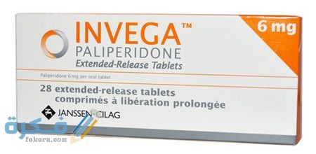 موانع استخدام انفيجا موانع استخدام انفيجا