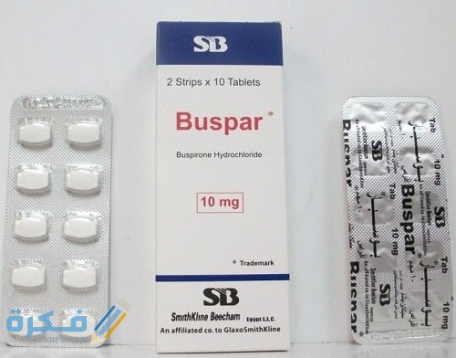 هَلْ يؤثر هذا الدواء على العلاقة الجنسية؟ هَلْ يؤثر هذا الدواء على العلاقة الجنسية؟