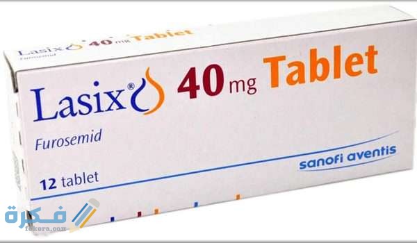 لازيكس LASIX لادرار البول لازيكس LASIX لادرار البول