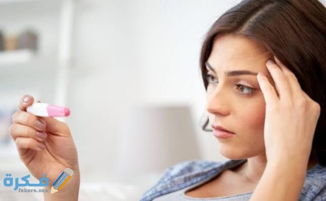 كم نسبة الحمل بعد ابرة التفجير IMG ٢٠٢٠١١٢٥ ٠٢٠٧٣٦