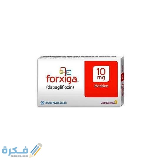 معلومات عن دواء فورسيجا معلومات عن دواء فورسيجا