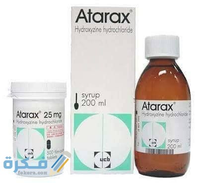 images 2021 11 20T011511.325