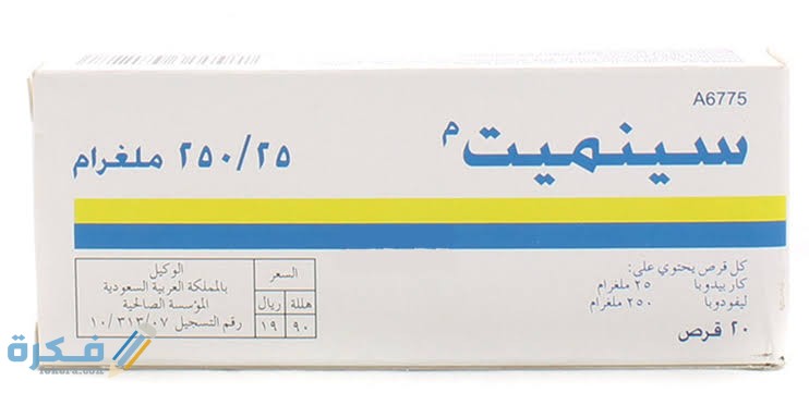 images 2021 11 21T002546.301