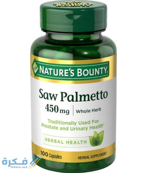 images 2021 11 21T212010.544