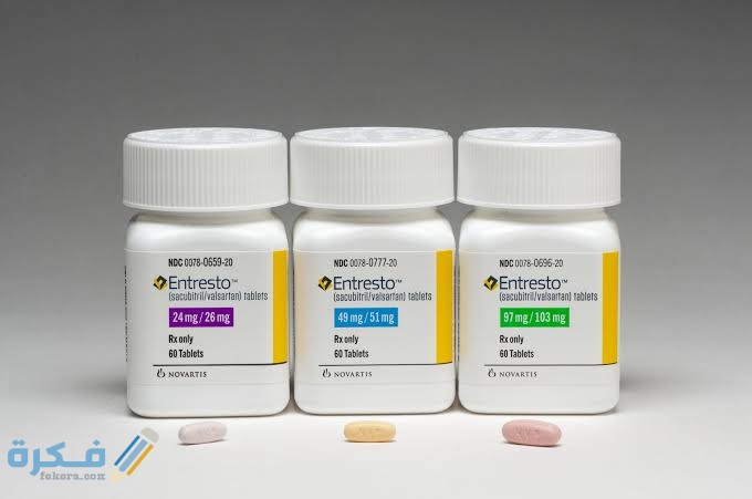 معلومات عن دواء انتريستو معلومات عن دواء انتريستو