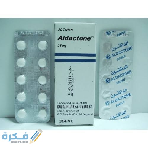 معلومات عن دواء الداكتون معلومات عن دواء الداكتون