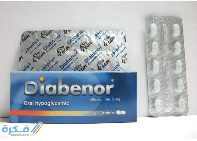 images 2021 11 29T235727.437