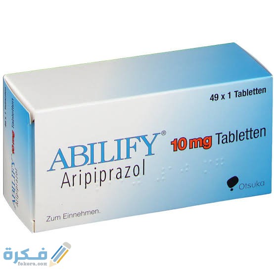 معلومات عن دواء ابيليفاي معلومات عن دواء ابيليفاي