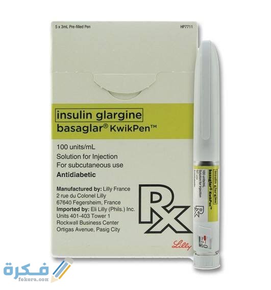 معلومات عن دواء باساجلار معلومات عن دواء باساجلار