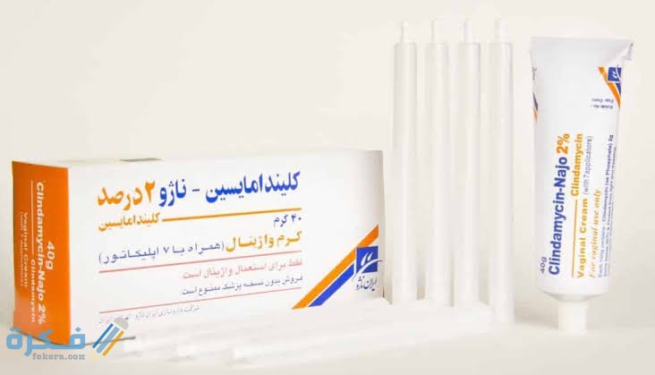 images 2021 11 30T000203.433