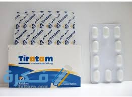 معلومات عن دواء تيراتام معلومات عن دواء تيراتام