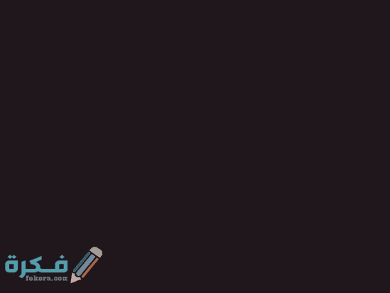 هَلْ العادة السرية تسبب ألم في الظهر والمفاصل ؟ هَلْ العادة السرية تسبب ألم في الظهر والمفاصل ؟