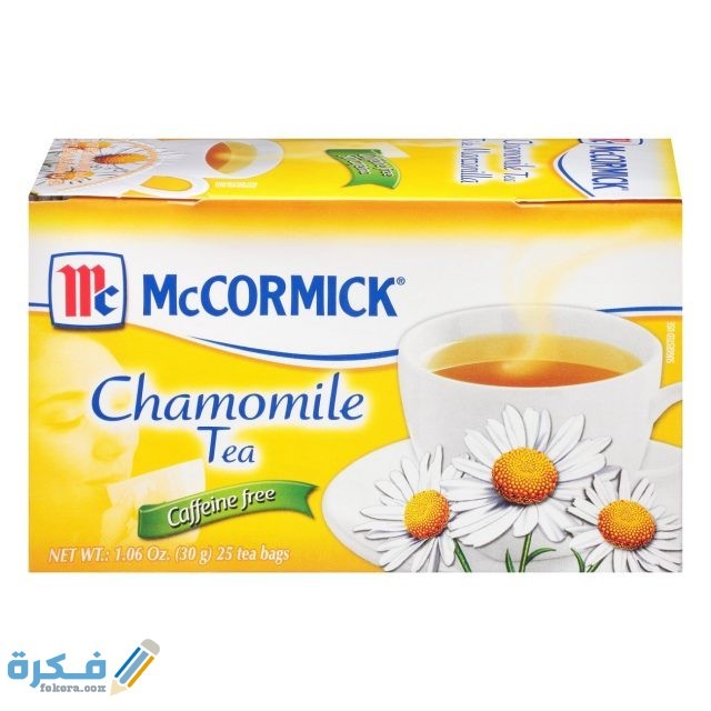 فوائد البابونج للتخسيس والرجيم 000150260