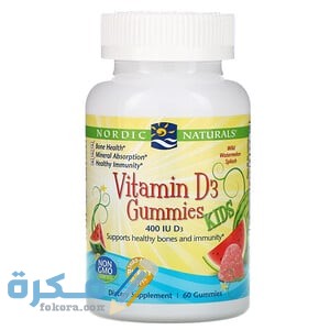 أفضل حبوب فيتامين د وأعراض نقصه وعلاجه أفضل حبوب فيتامين د وأعراض نقصه وعلاجه