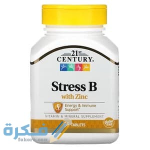 فوائد فيتامين الزنك للمرأة وأفضل أنواعه فوائد فيتامين الزنك للمرأة وأفضل أنواعه