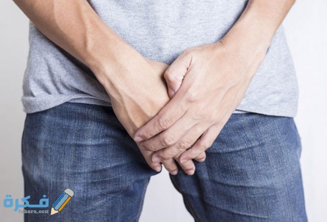 عندي حبوب بالقضيب، ما علاجها؟ عندي حبوب بالقضيب، ما علاجها؟