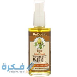 أفضل زيوت تطويل شعر الأطفال أفضل زيوت تطويل شعر الأطفال