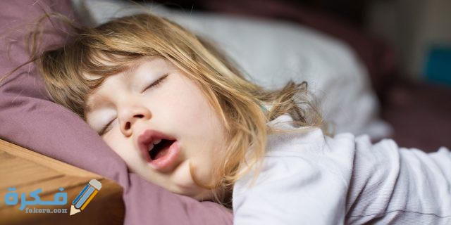 علاج التبول اللاارادي عند الاطفال SleepingKidHero