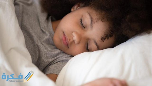 علاج التبول اللاارادي عند الاطفال iStock 1158625026 kid sleeping