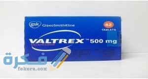 معلومات عن دواء فالتريكس images 2021 12 02T002558.249