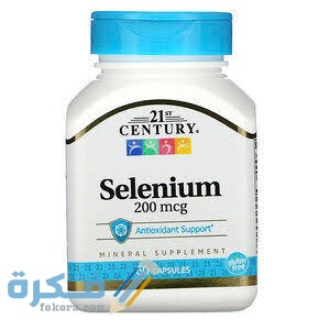 فوائد حبوب السيلينيوم للنساء والرجال فوائد حبوب السيلينيوم للنساء والرجال