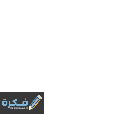 جويبوكس Joypox : دواعي الاستعمال والآثار الجانبية والجرعة