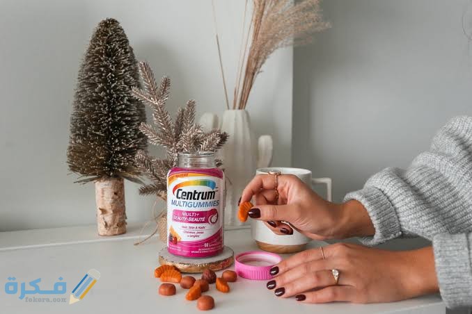 ما هي فوائد حبوب فيتامين سنتروم الأصلي للحمل؟ ما هي فوائد حبوب فيتامين سنتروم الأصلي للحمل؟
