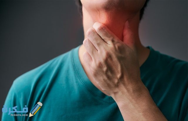 احدث طرق علاج التهاب الحلق travelpharm healthguide SoreThroats Symptoms Causes Treatments header