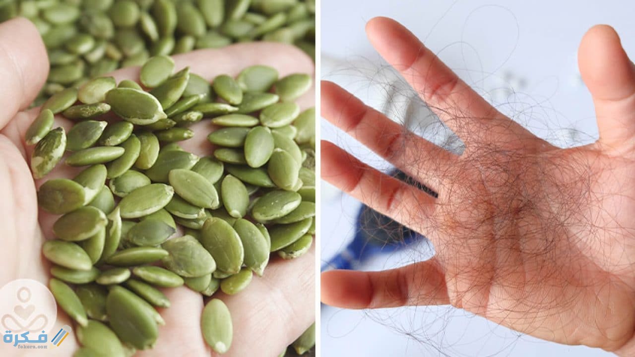 الاغذية التى تثبط هرمون dht 6