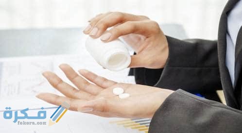 اقوي مسكن بعد العمليات الجراحية اقوي مسكن بعد العمليات الجراحية