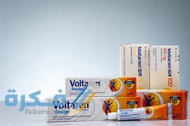 أشهر 6 مسكنات للصداع أشهر 6 مسكنات للصداع