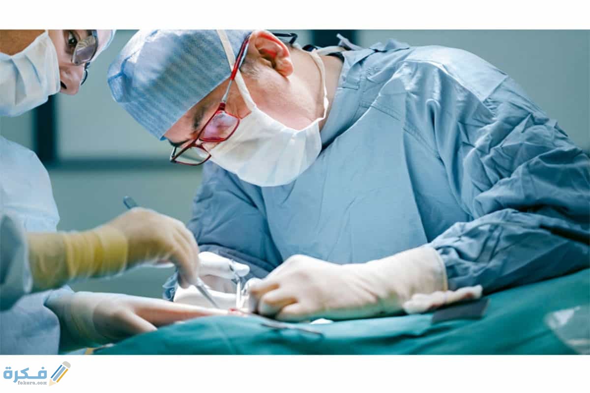 انواع عملية البزل