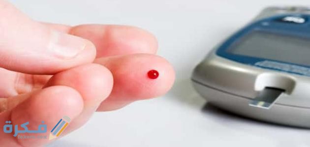 إلى ماذا يشير معدل السكر التراكمي 6 إلى ماذا يشير معدل السكر التراكمي 6