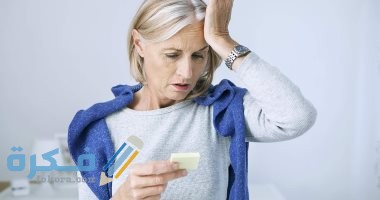 لماذا أعاني من فقدان مؤقت للذاكرة عند الاستيقاظ من النوم لماذا أعاني من فقدان مؤقت للذاكرة عند الاستيقاظ من النوم