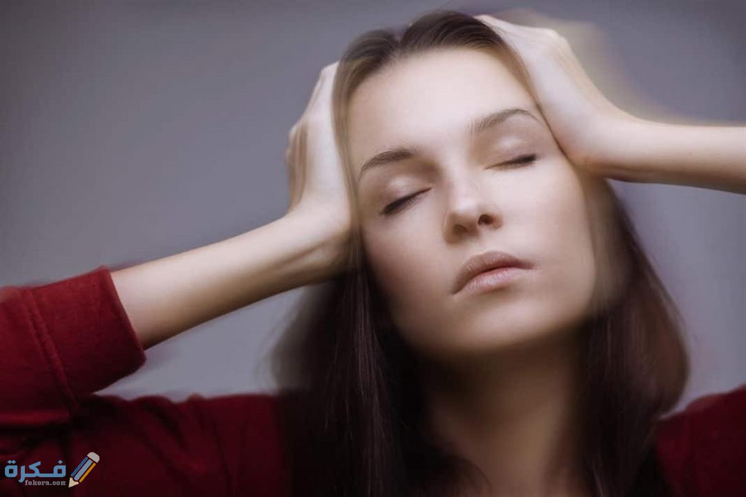 5 أسباب الدوخة وعدم الاتزان وزغللة العين