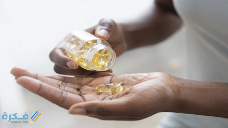 هَلْ يمكن تناول فيتامين د هَلْ يمكن تناول فيتامين د