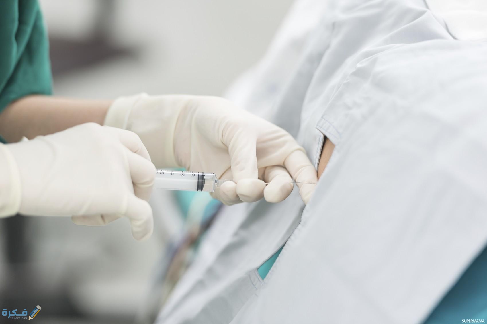 متى يمكن الأكل بعد التخدير النصفي