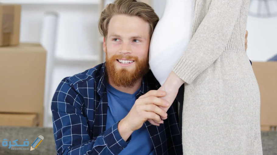 ما هي النسبة الطبيعية للإنجاب عند الرجل ما هي النسبة الطبيعية للإنجاب عند الرجل