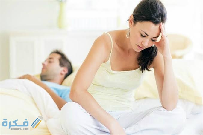 ما أسباب الدوخة أثناء العلاقة الحميمة ما أسباب الدوخة أثناء العلاقة الحميمة