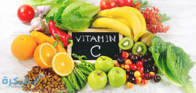 هَلْ يمكن تناول فيتامين سي مع المضاد الحيوي هَلْ يمكن تناول فيتامين سي مع المضاد الحيوي