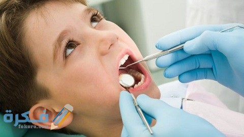 أسماء أفضل دكتور أسنان بالمدينة المنورة أسماء أفضل دكتور أسنان بالمدينة المنورة