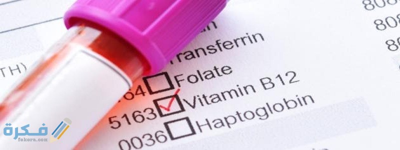 أفضل أنواع حقن الأعصاب أفضل أنواع حقن الأعصاب