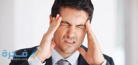 إبيمازيبين Epimazepine إبيمازيبين Epimazepine