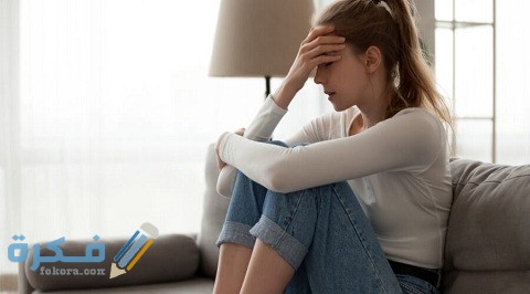 إبيمازيبين Epimazepine إبيمازيبين Epimazepine