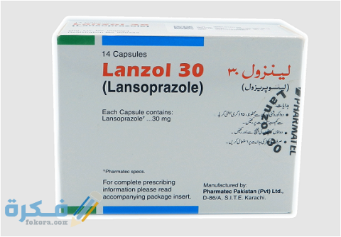 لانزو LANZOTEC 30 CAP لانزو LANZOTEC 30 CAP