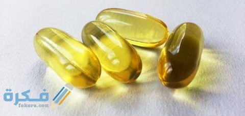 كم حبه آخذ من فيتامين e كم حبه آخذ من فيتامين e